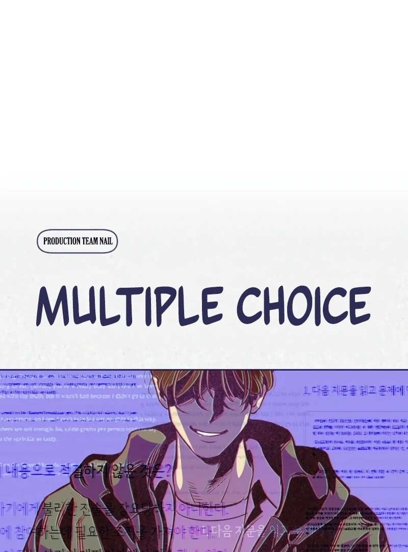 Four Choices Chapter 1 - Page 96