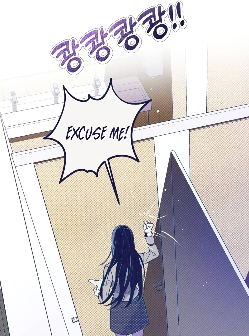 Four Choices Chapter 10 - Page 154