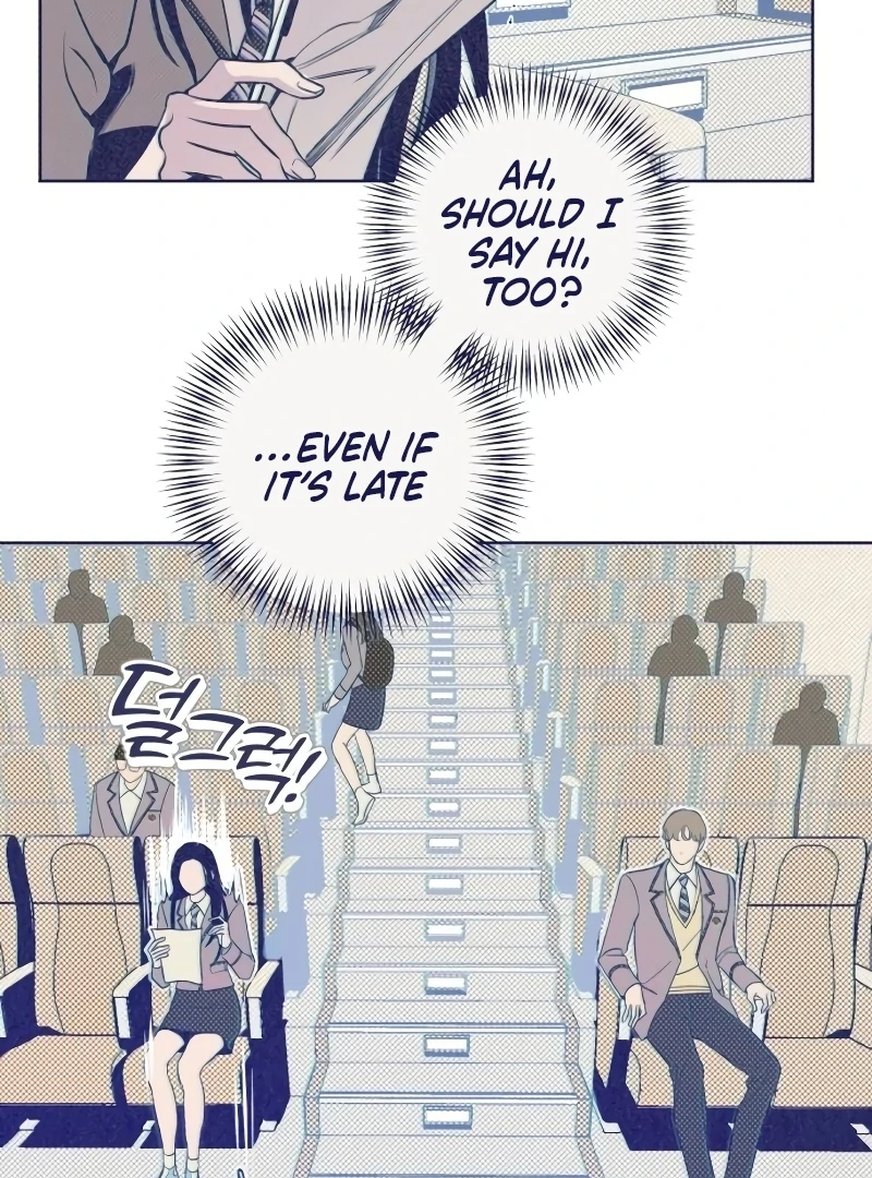 Four Choices Chapter 10 - Page 17