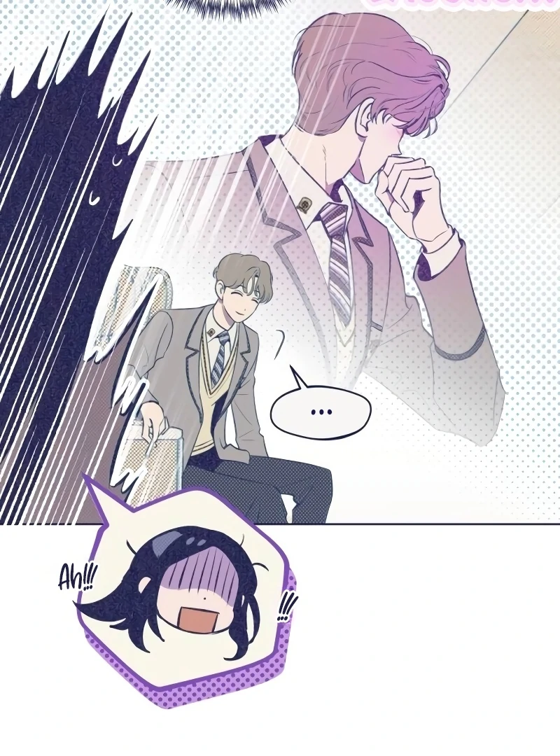 Four Choices Chapter 10 - Page 24