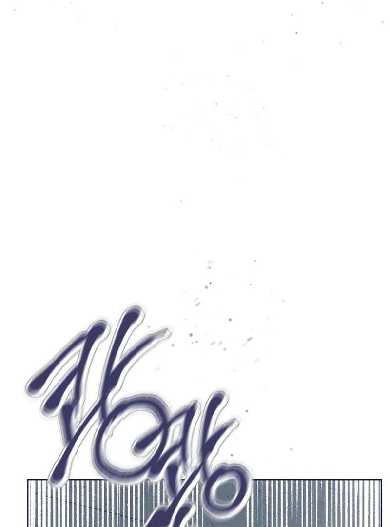 Four Choices Chapter 12 - Page 115