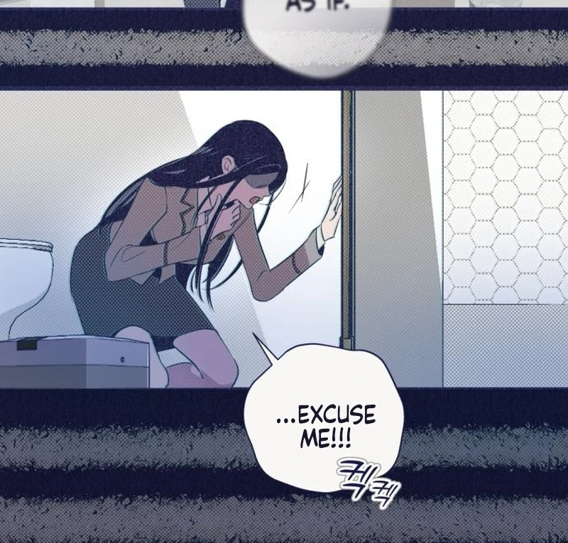 Four Choices Chapter 12 - Page 18