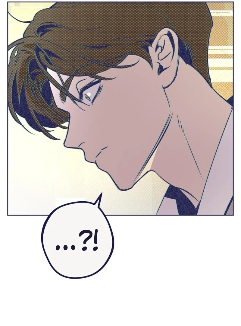 Four Choices Chapter 12 - Page 76