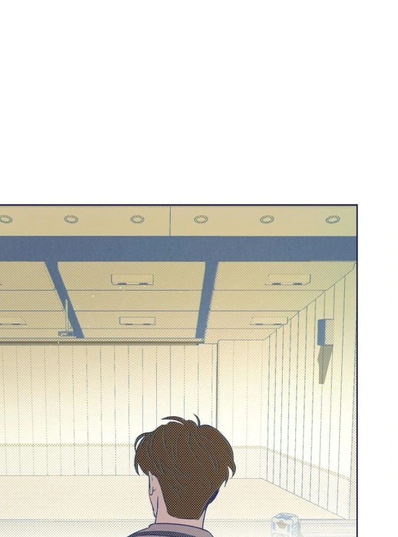 Four Choices Chapter 12 - Page 77