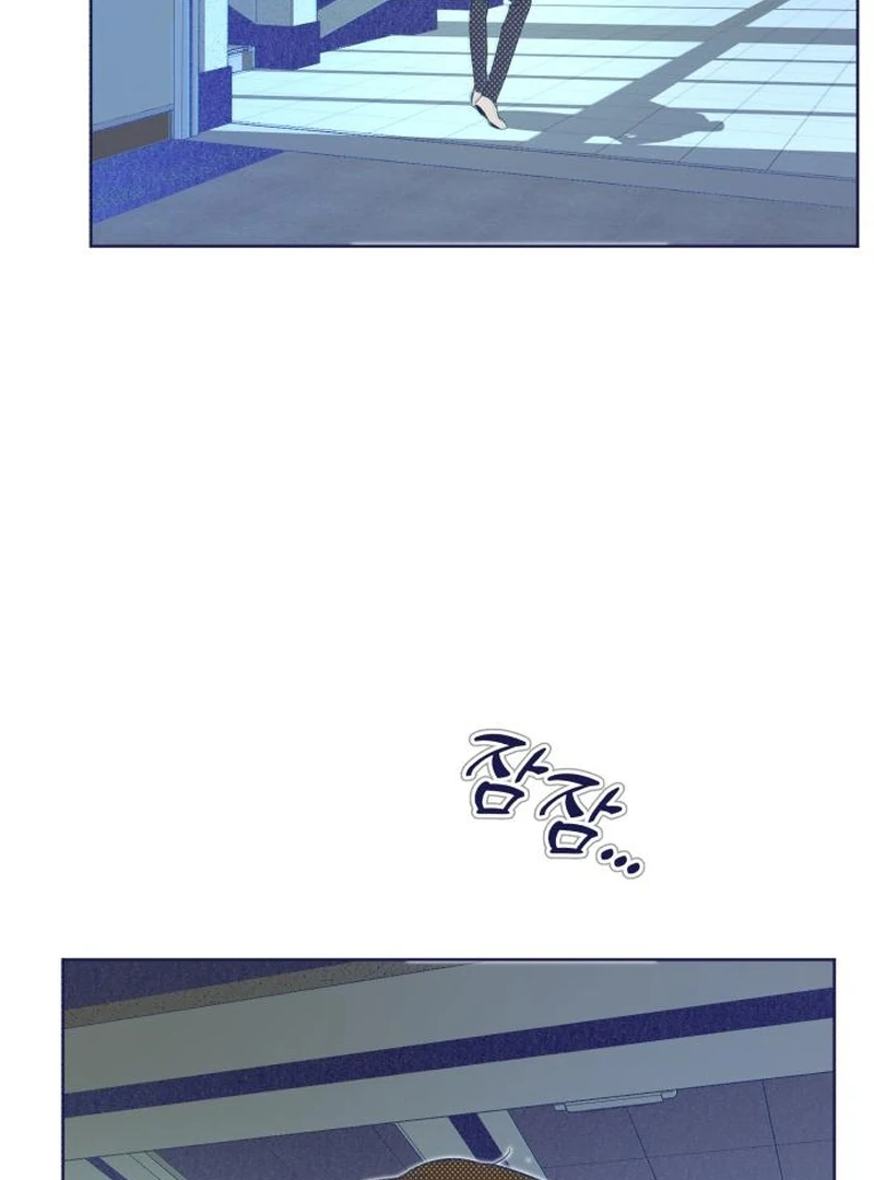 Four Choices Chapter 12 - Page 92