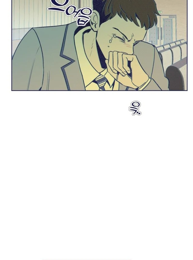 Four Choices Chapter 12 - Page 96