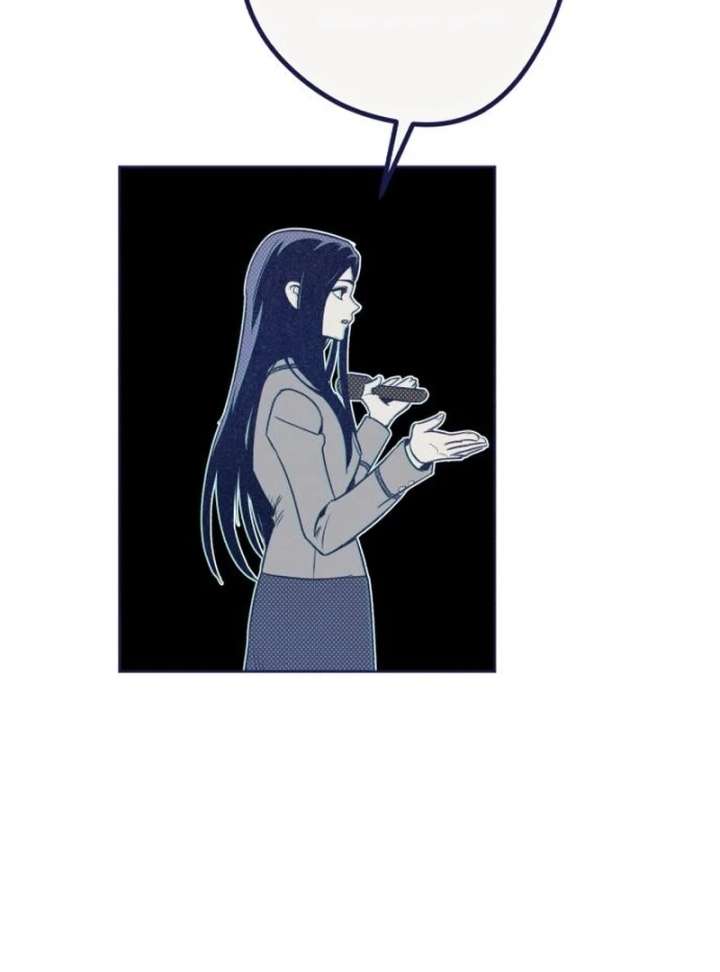 Four Choices Chapter 14 - Page 69