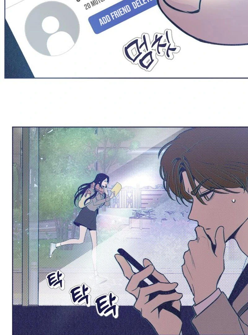 Four Choices Chapter 16 - Page 30