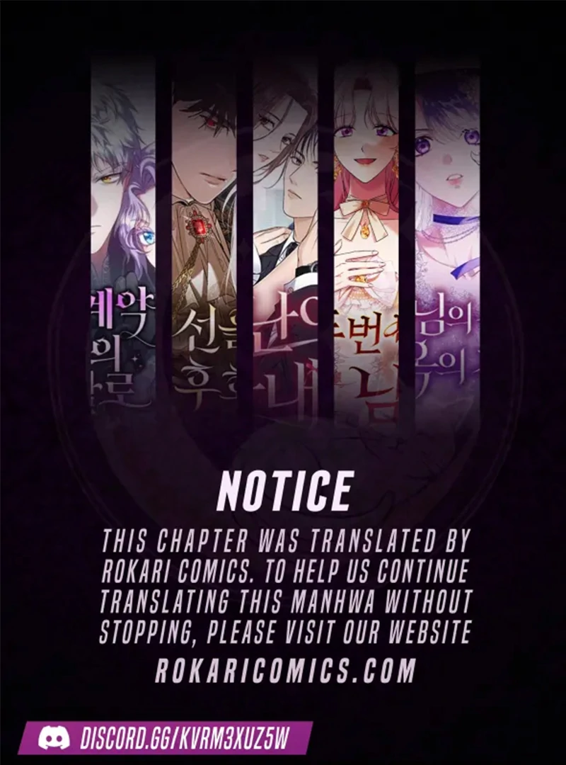 Four Choices Chapter 2 - Page 0