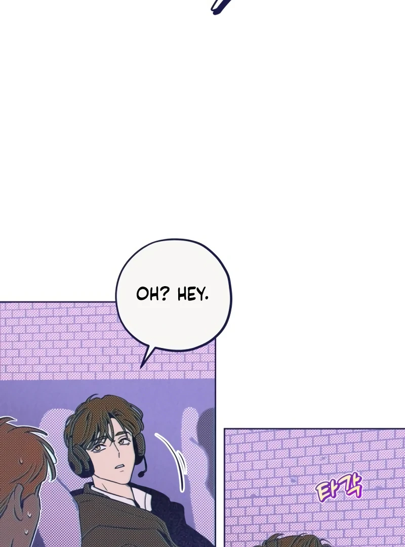 Four Choices Chapter 2 - Page 118