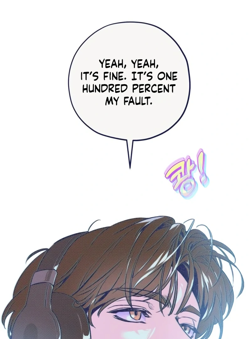 Four Choices Chapter 2 - Page 127