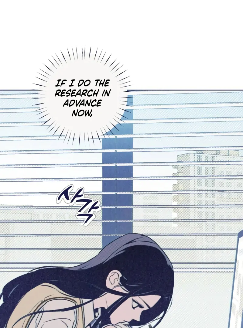 Four Choices Chapter 2 - Page 53