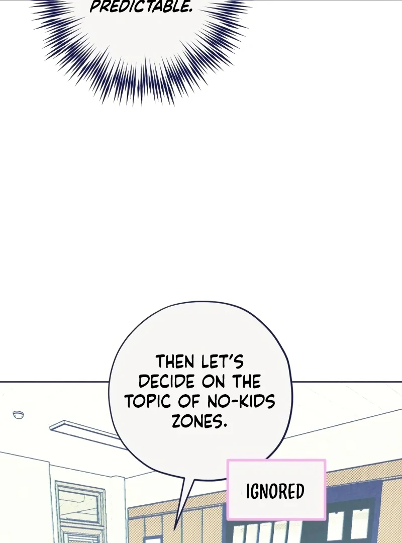 Four Choices Chapter 2 - Page 7