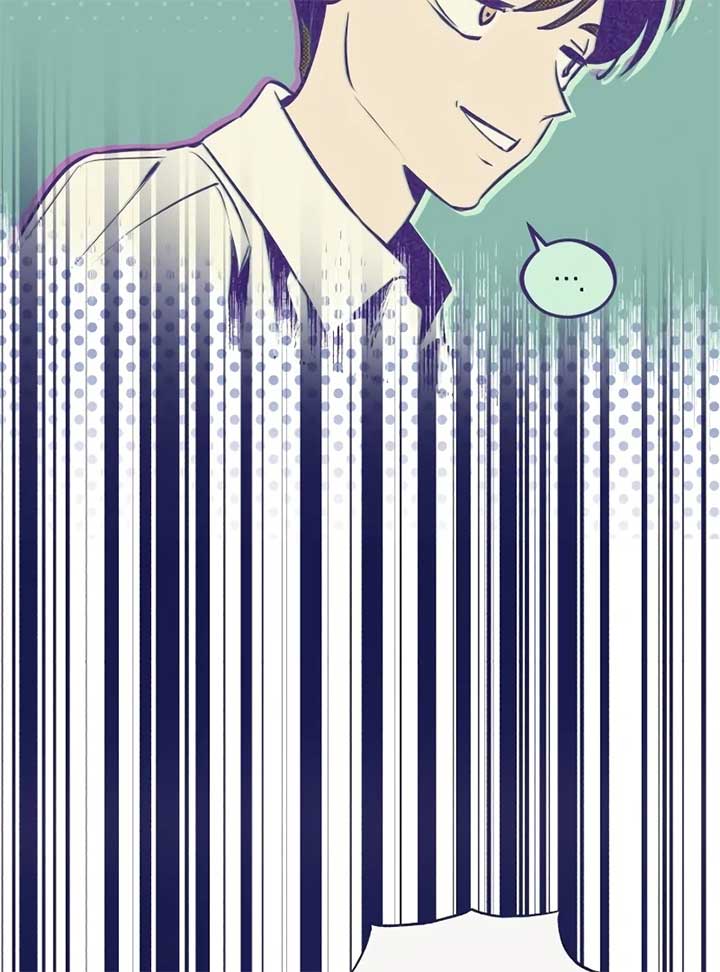 Four Choices Chapter 4 - Page 21