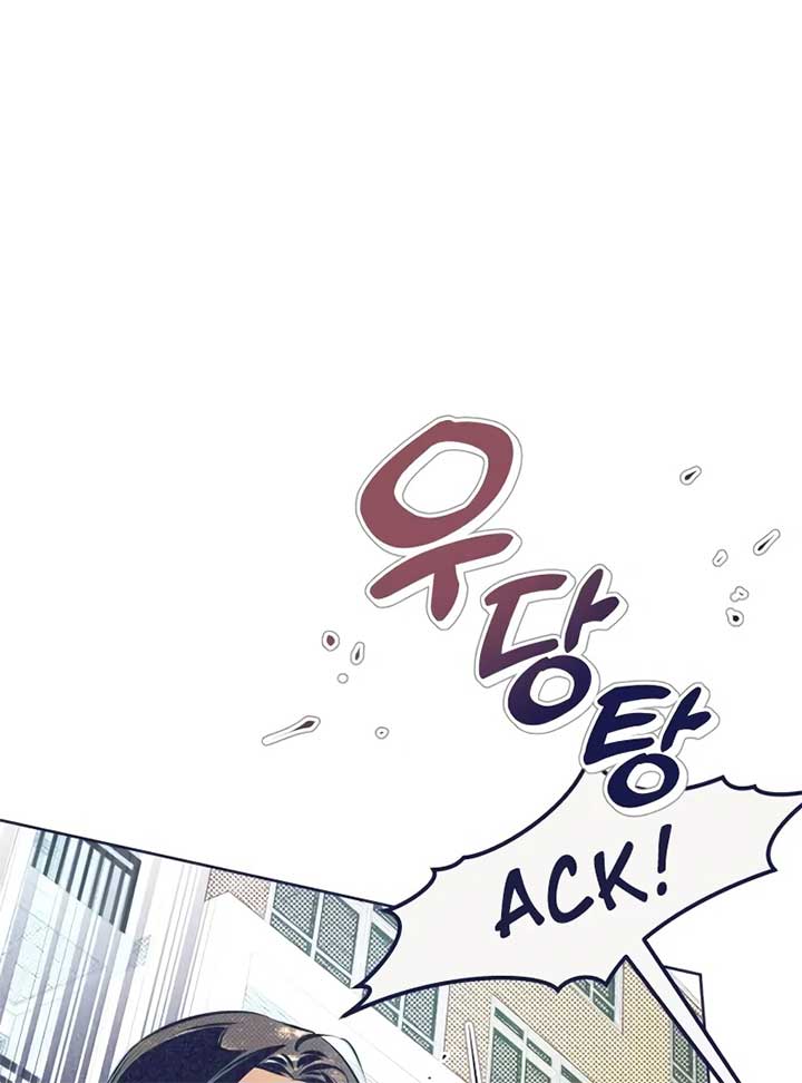 Four Choices Chapter 4 - Page 65