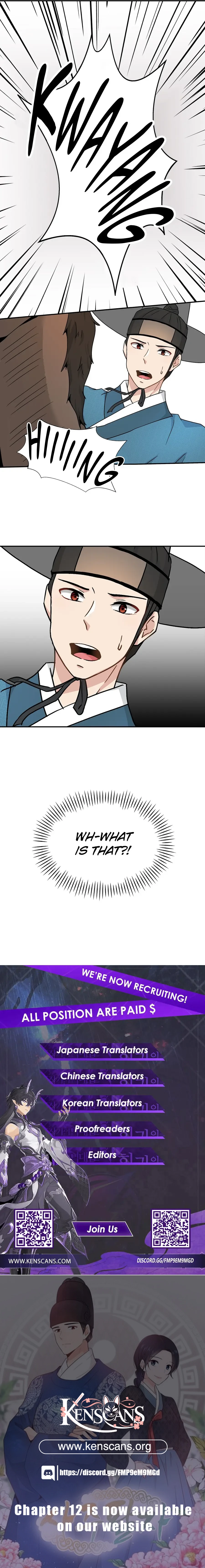 Four Pillars of Destiny Chapter 1 - Page 13
