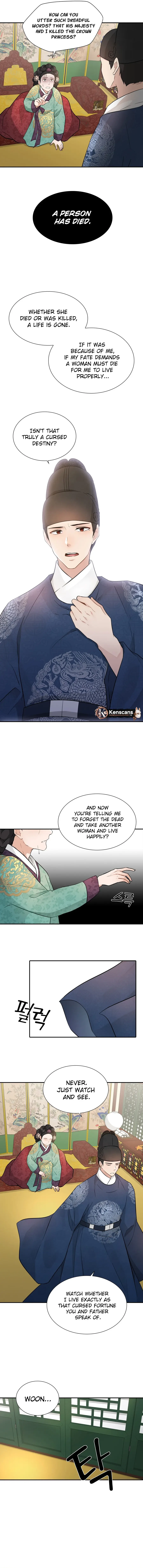 Four Pillars of Destiny Chapter 1 - Page 7