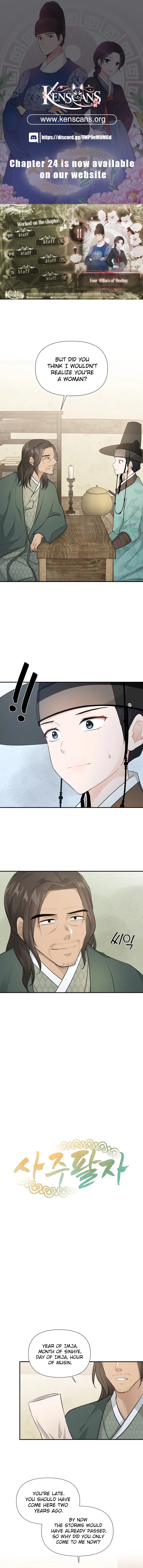 Four Pillars of Destiny Chapter 11 - Page 1