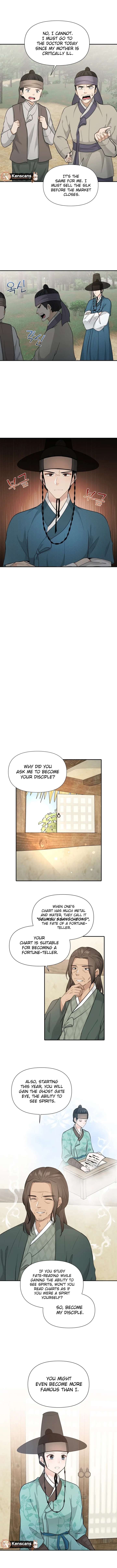 Four Pillars of Destiny Chapter 12 - Page 2