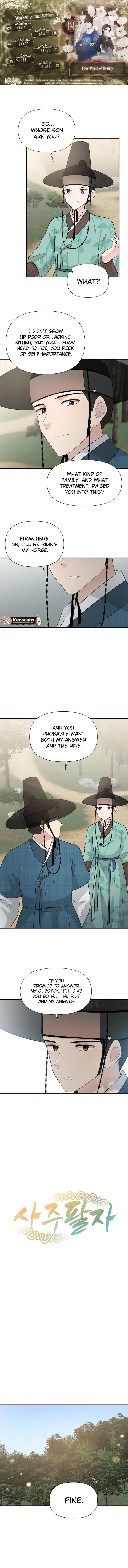 Four Pillars of Destiny Chapter 14 - Page 1