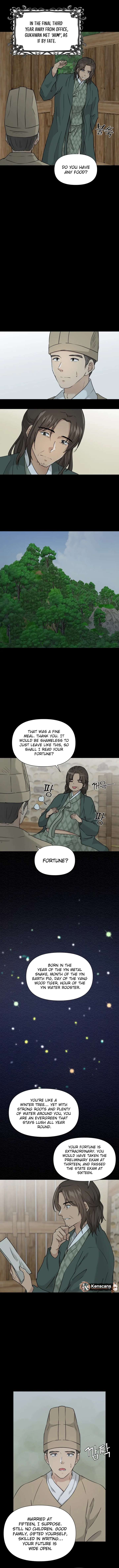 Four Pillars of Destiny Chapter 14 - Page 6