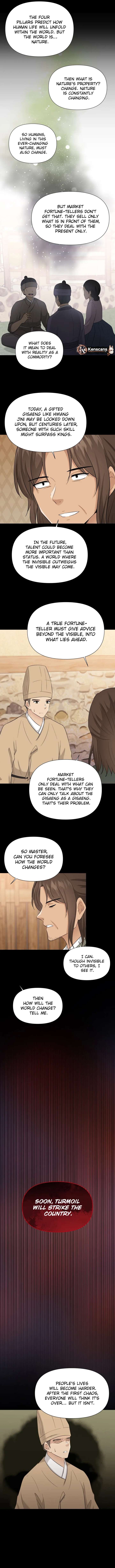 Four Pillars of Destiny Chapter 15 - Page 5