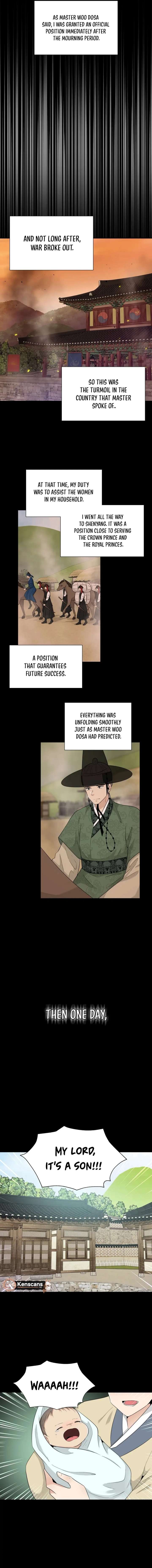 Four Pillars of Destiny Chapter 16 - Page 4