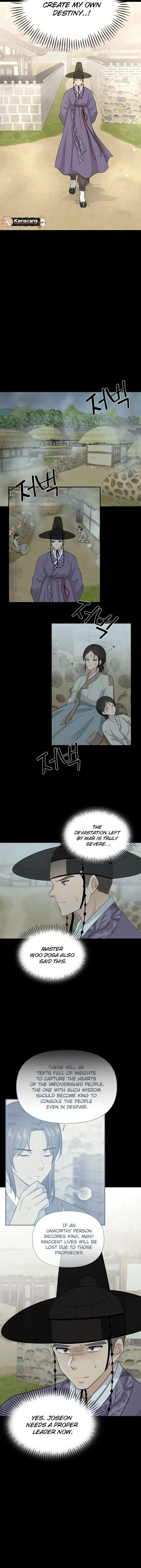 Four Pillars of Destiny Chapter 16 - Page 8