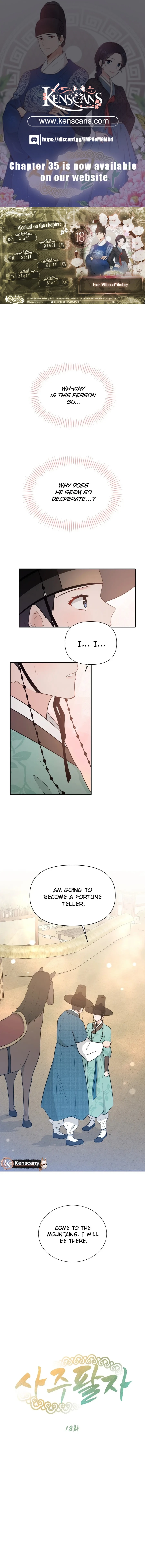 Four Pillars of Destiny Chapter 18 - Page 1