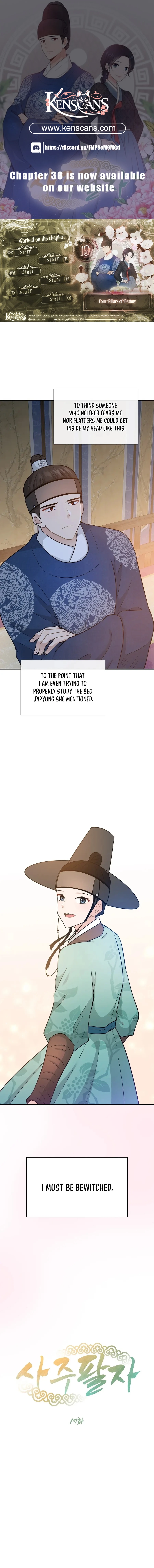 Four Pillars of Destiny Chapter 19 - Page 1