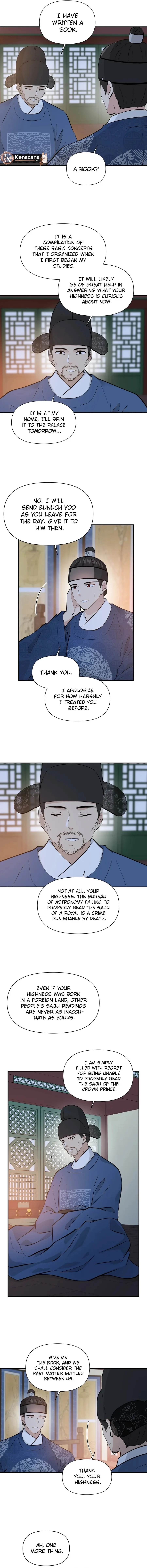 Four Pillars of Destiny Chapter 19 - Page 5