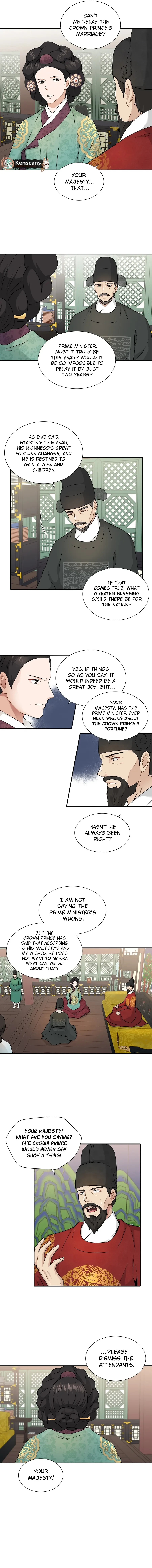 Four Pillars of Destiny Chapter 2 - Page 3