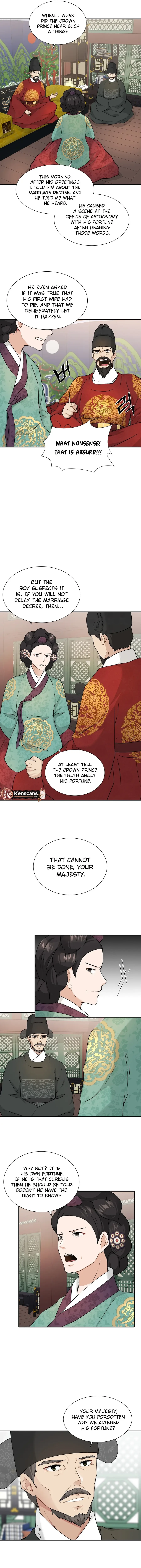 Four Pillars of Destiny Chapter 2 - Page 5