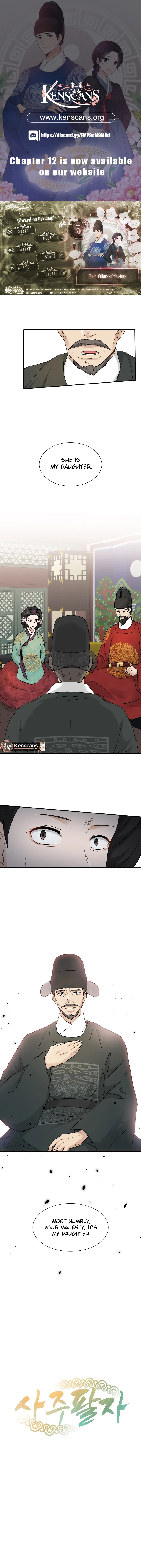 Four Pillars of Destiny Chapter 3 - Page 1