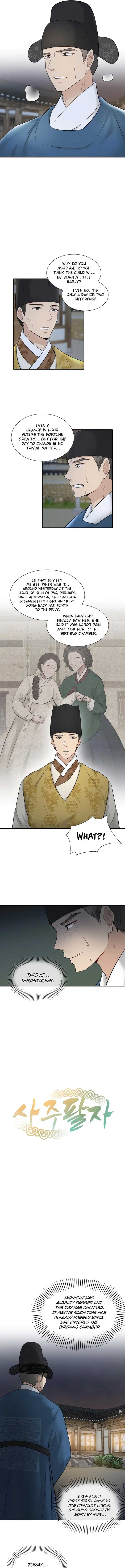 Four Pillars of Destiny Chapter 4 - Page 2