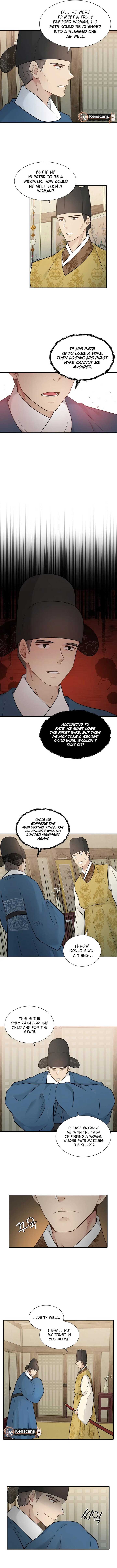Four Pillars of Destiny Chapter 5 - Page 4