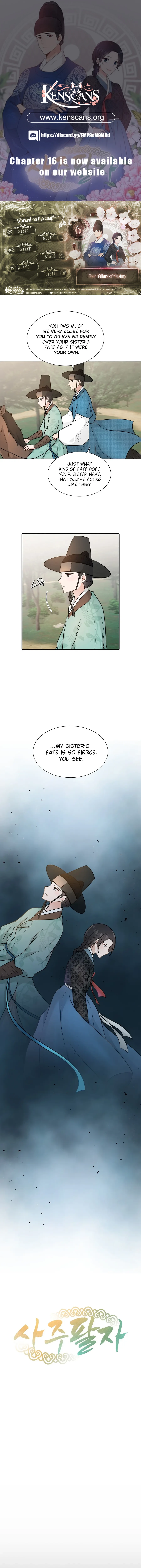 Four Pillars of Destiny Chapter 6 - Page 1