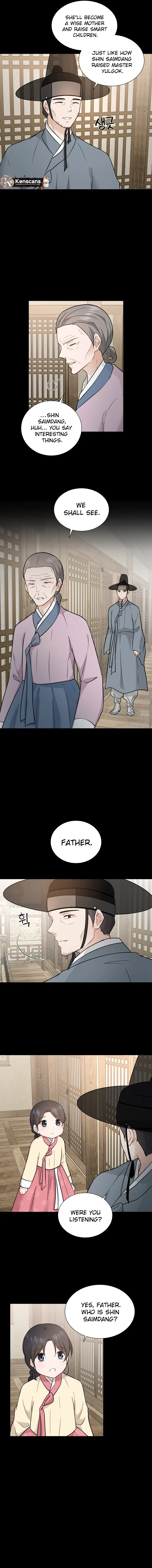 Four Pillars of Destiny Chapter 7 - Page 2