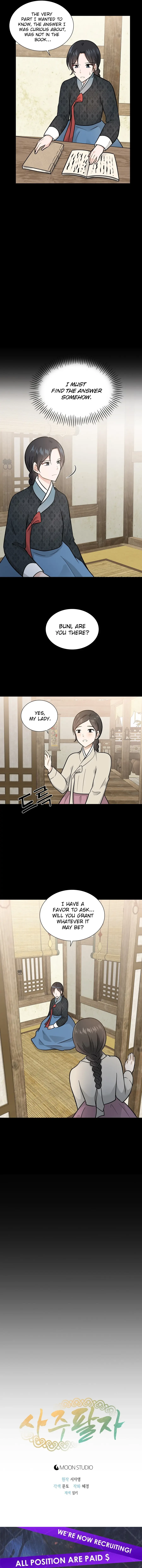Four Pillars of Destiny Chapter 8 - Page 12