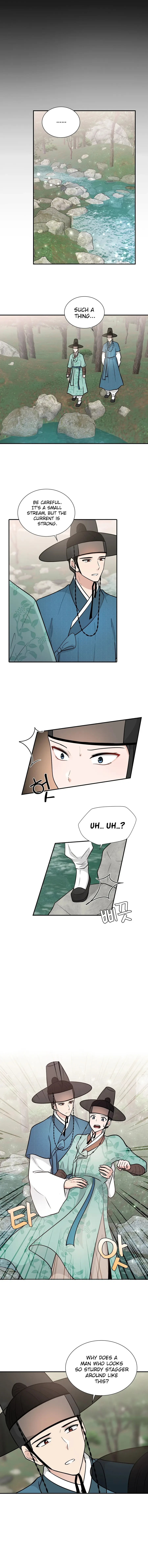 Four Pillars of Destiny Chapter 8 - Page 5