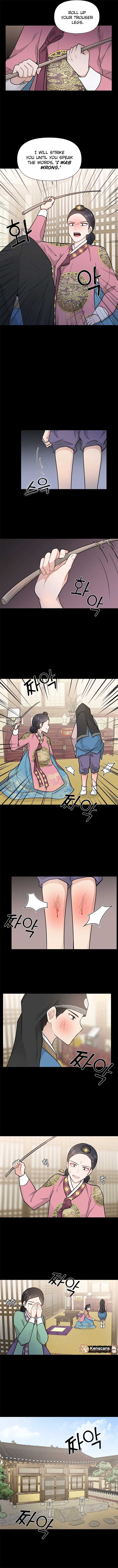 Four Pillars of Destiny Chapter 9 - Page 8