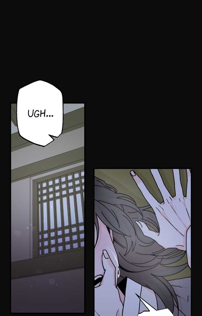 Fox Love Story Chapter 1 - Page 2