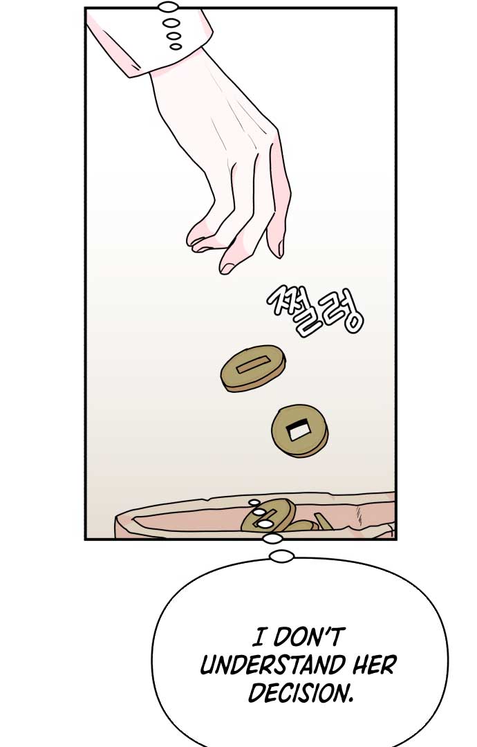 Fox Love Story Chapter 1 - Page 120