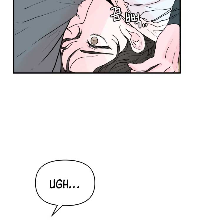 Fox Love Story Chapter 1 - Page 152