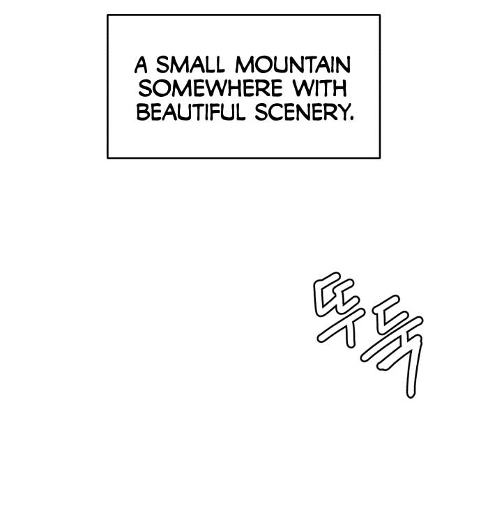 Fox Love Story Chapter 1 - Page 20