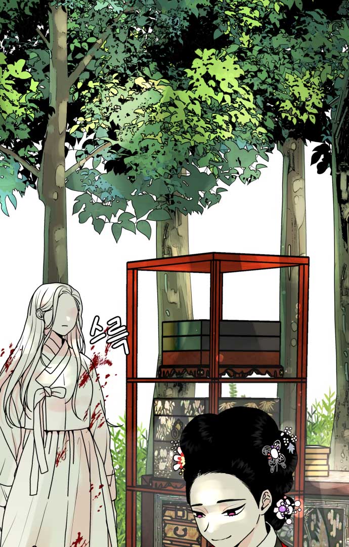 Fox Love Story Chapter 1 - Page 32