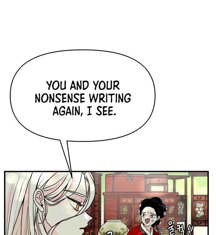 Fox Love Story Chapter 1 - Page 34