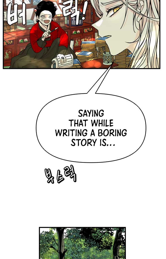 Fox Love Story Chapter 1 - Page 38