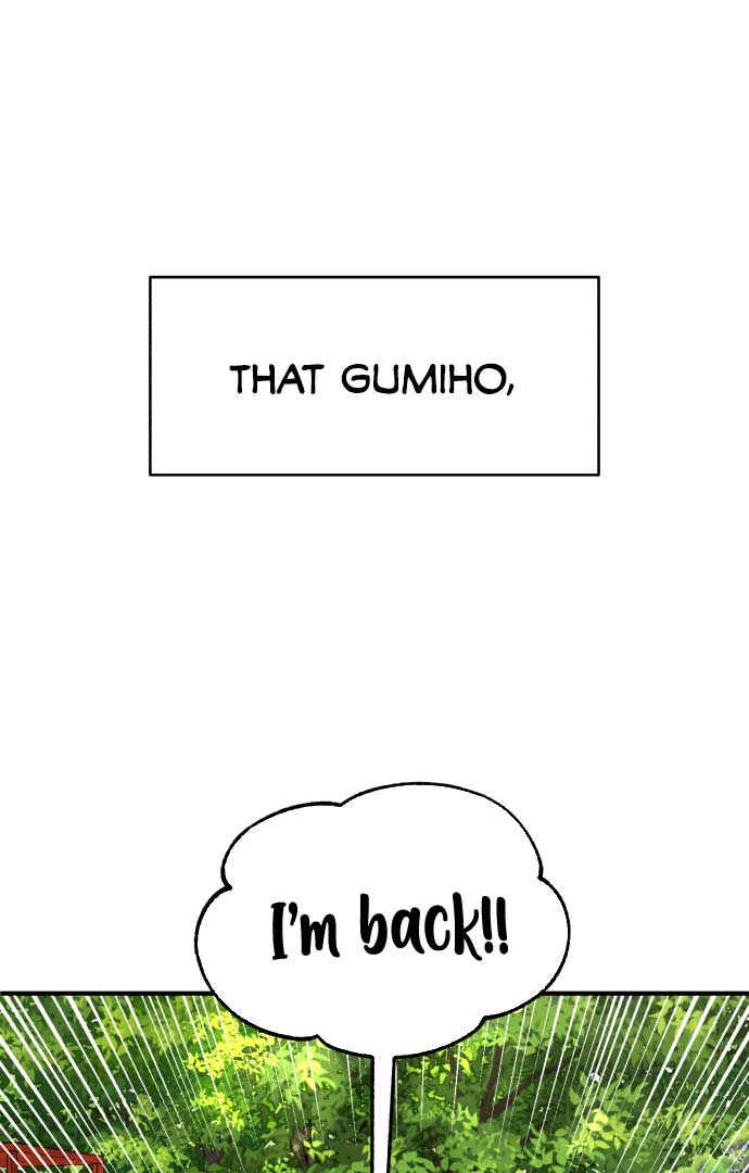 Fox Love Story Chapter 1 - Page 48