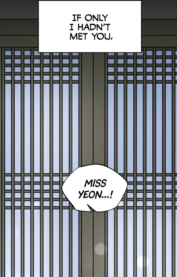 Fox Love Story Chapter 1 - Page 6